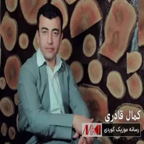 گول میخه‌ک